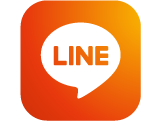 LINE対応
